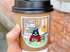 -沪水焙煎室(淡水路店)