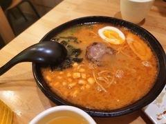 地狱拉面-宝寿司(红瓦寺店)