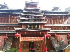 -亮欢寨酸汤鱼(沙冲路店)