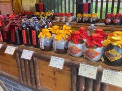 -吴越酒坊(拈花湾店)