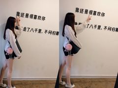 -Hello·生日蛋糕·下午茶·甜品台茶歇(瑞安东山店)