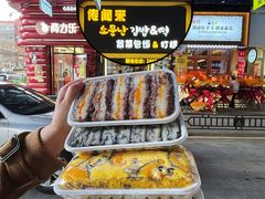 -传闻来紫菜包饭·打糕(西塔韩百店)