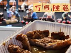 -鲜得来排骨年糕(豫园店)