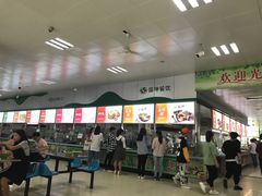 -南京交通职业技术学院第四食堂