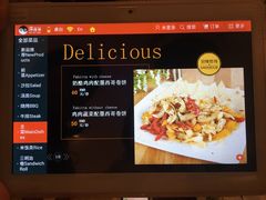 -ALAMEEN阿拉伯餐厅(三里屯店)