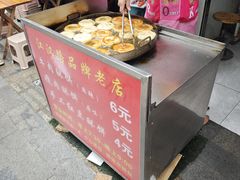 -涂记油酥饼(江汉三路店)