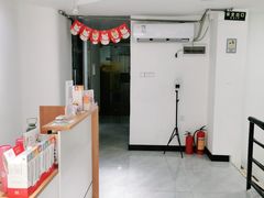 -荔康动物医院(康王北路店)