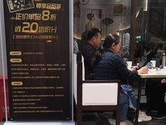 门面-德克士(前门店)