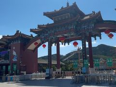 -龙口南山旅游景区