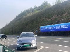 -湖北十堰武当太极湖