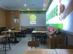 -甲乙饼(丽泽天地店)