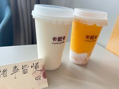 -卡旺卡(黄山银街店)