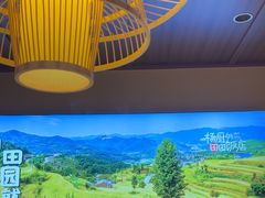 -杨厨的田园饭店(长城路店)