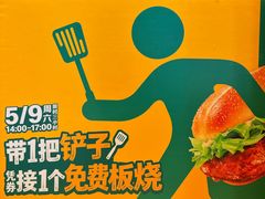-麦当劳(新王府井店)