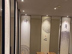 -常乐·对症推拿(绿地伊藤广场第77分店)