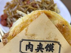 -劝君上当上当一回(剧院老店)