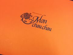 -檬舒舒MonChouChou(环球金融中心店)