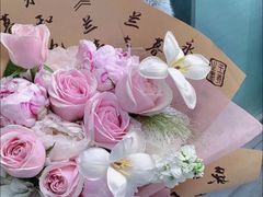 -ChaKo Flora ·茶子花艺 (市北店)