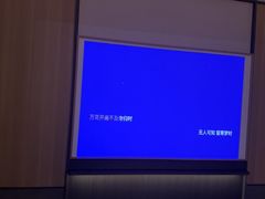 -和子足浴SPA会馆(竹山路店)