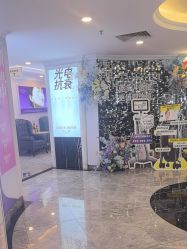 -深圳春天阳光医院·轮廓抗衰中心