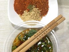 -蜀串香牛杂火锅串串