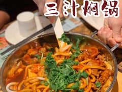 -黄记煌三汁焖锅(金凤万达广场店)