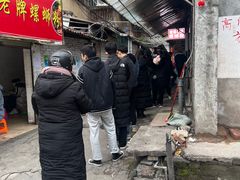 -娇姐老牌螺蛳粉(雅儒路店)