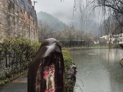 -窑湾古镇