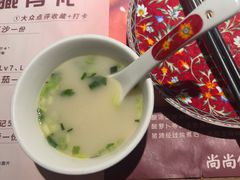 -尚尚仙·酸汤猪手·猪肚鸡火锅(华联万柳购物中心店)