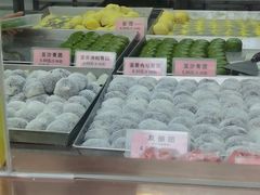 -沈大成(南京东路店)