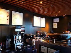 -星巴克(1788广场店)