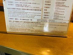 -星巴克(西藏路店)