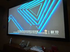 -秘地·影院式足浴SPA(凤三旗舰店)