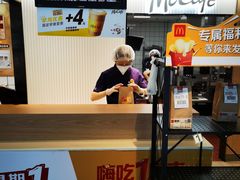 -麦当劳(农光里店)