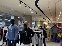 -BIGOFFS 超级折扣(仁恒伊势丹店)