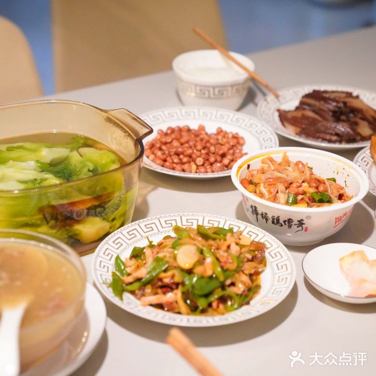 煮儿菜