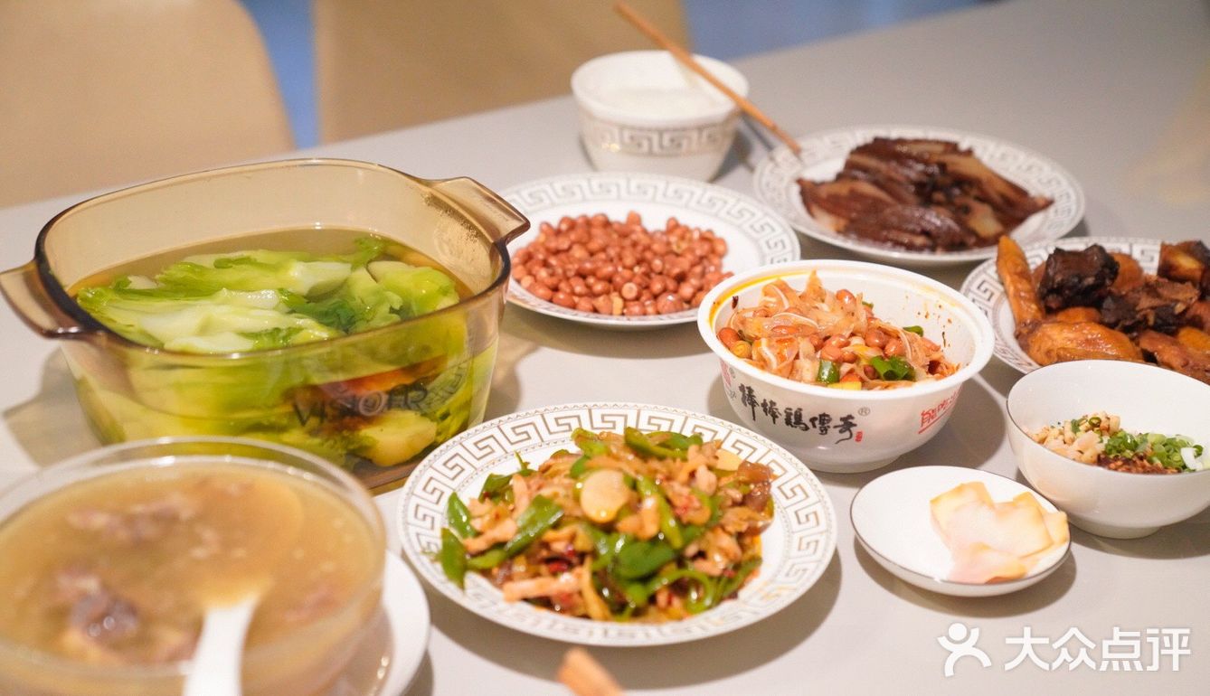 煮儿菜