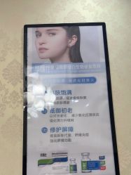 -南京医科大学友谊整形外科医院