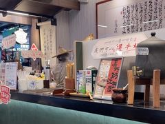 -KUNCHA鲲茶·江西制茶(铜锣湾店)