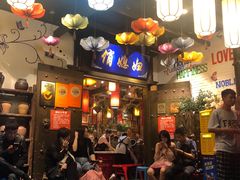 -俏媳妇火锅(宽窄巷子店)
