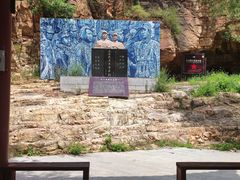 -湖洞水自然风景区