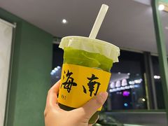 -椰小鸡·琼州糟粕醋(美兰缤纷城店)