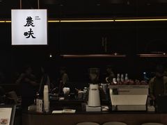 -农畉LONFOOD(万象天地店)