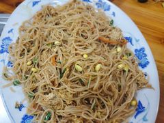 -天程知味园