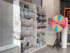 -中农国际动物医院24小时·猫科·骨科·急重症中心