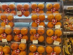 -Ole'超市(汉街万达店)