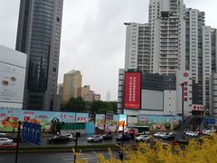 -美罗城