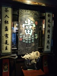 -汉刺青TATTOO STUDIO