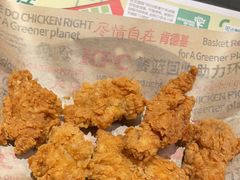 -肯德基(珍珠店)