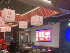 大堂-大龙燚火锅(南山大道店)